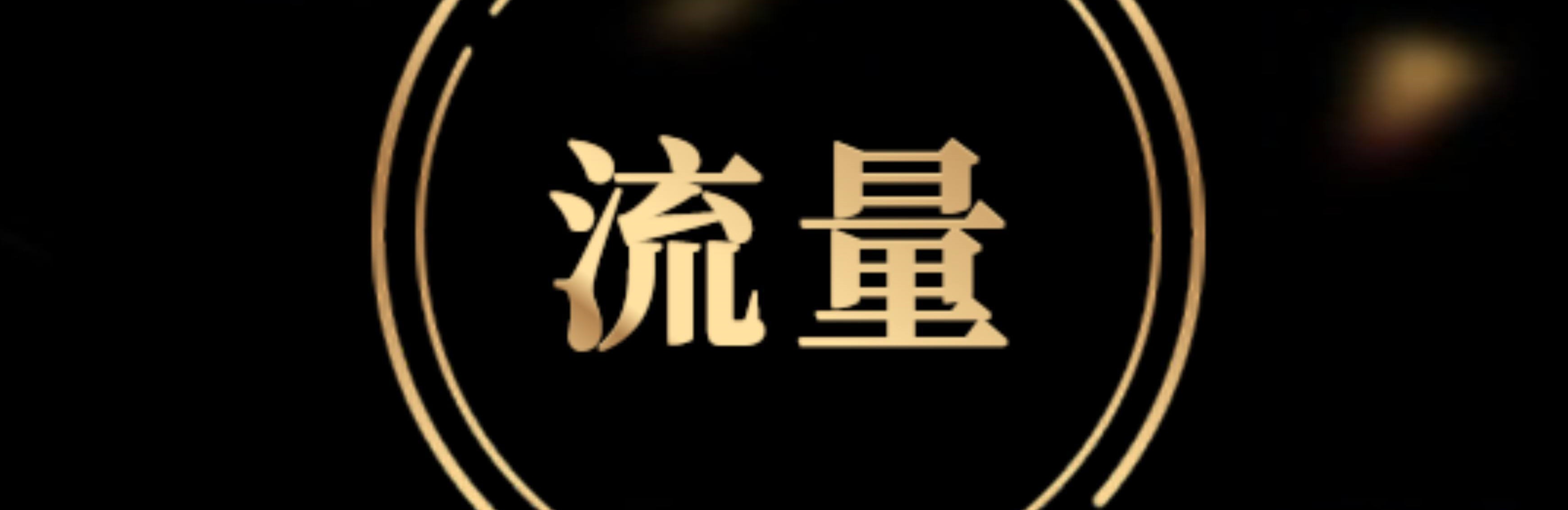 低价香烟网
