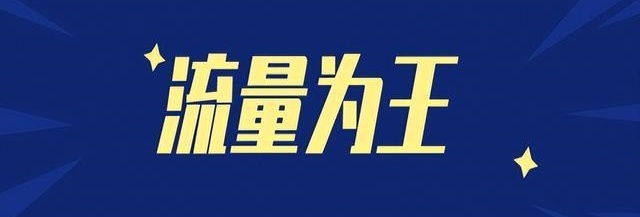 低价香烟网