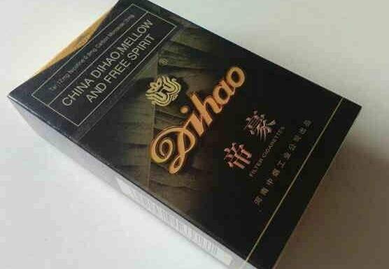云霄香烟是哪的品牌啊|云霄香烟百度百科