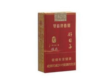 天子烟进价多少钱