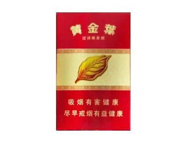 雪域高档香烟黑色，神秘雪域的神秘之烟
