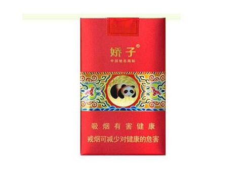 最高端中华牌香烟价-高端中华烟系列