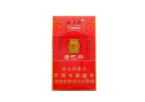 大青山香烟性价比之选，便宜大青山香烟多少钱一条？揭秘实惠好烟|