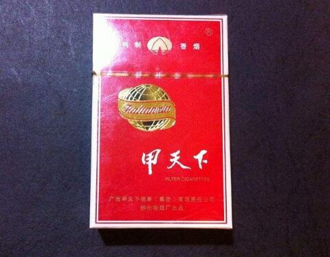 香烟批发店需要什么手续呢多少钱一条-香烟批发专卖店赚钱吗