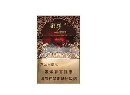 高端次香烟品牌及价格【高端的香烟】