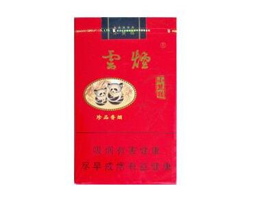 高档金澳门香烟进货渠道