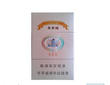 荷花烟嘴中间的点点是什么意思-荷花烟嘴中间绿心偏位是否真假