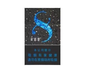 龙岩进口香烟品牌排行榜(龙岩烟厂卷烟品牌)