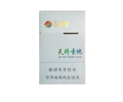 揭秘3元金澳门香烟总仓，品质与价格的完美结合