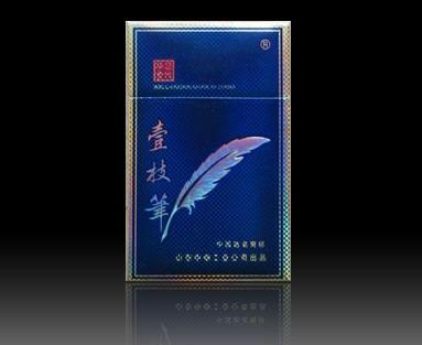 8元华西村香烟价格(华西村1961多少一条)