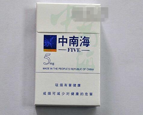 phoenix进口香烟_进口香烟牌子-