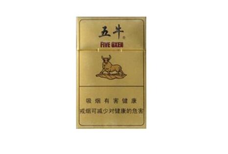  香烟批发天下秀香烟，品味非凡，品质香烟批发