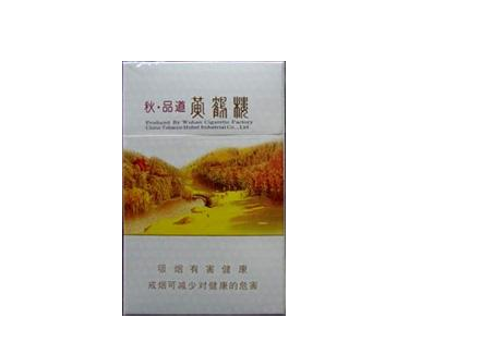 5元阿里山香烟货源(阿里山的烟多少钱)