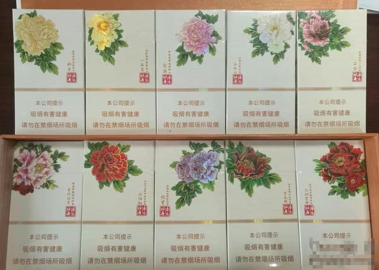 正品红玫王香烟批发渠道_红玫王香烟哪里生产-低价香烟网
