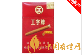 烟草类专科学校有哪些|烟草专科院校
