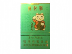 纯铜加长高档香烟盒|铜质烟盒