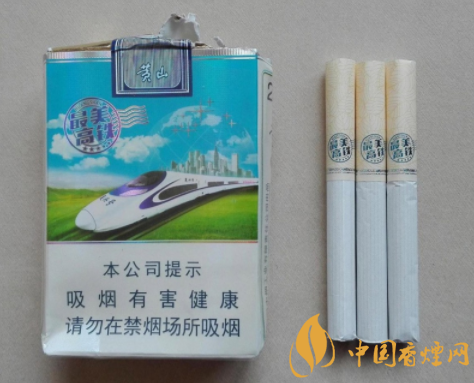 潮州香烟每日批发价格表【潮州香烟批发门市】