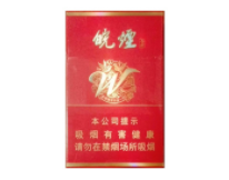 云霄产品香烟价格表图片【云霄香烟价格查询】