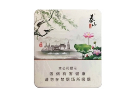 高档香烟市场行情价格多少|高端香烟价格排行榜前十名