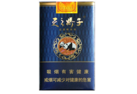 高档椰树香烟【经典椰树香烟】