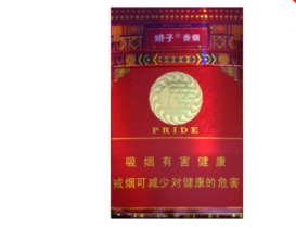 云霄快递寄香烟-快递寄烟需要什么条件?