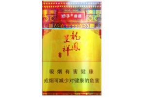 平常抽什么烟不掉价又实惠|一般什么烟好抽不贵