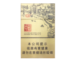 香烟底部的字母数字说明什么?(香烟下面的数字代表什么)