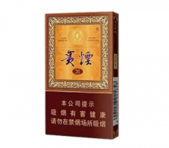 2023年批发香烟烟草价格表，行情一览，投资者必看！