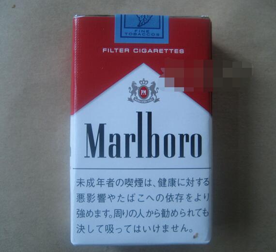 优质香烟云霄