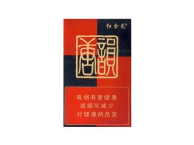 安溪香烟批发价格表最新|安溪烟草专卖店