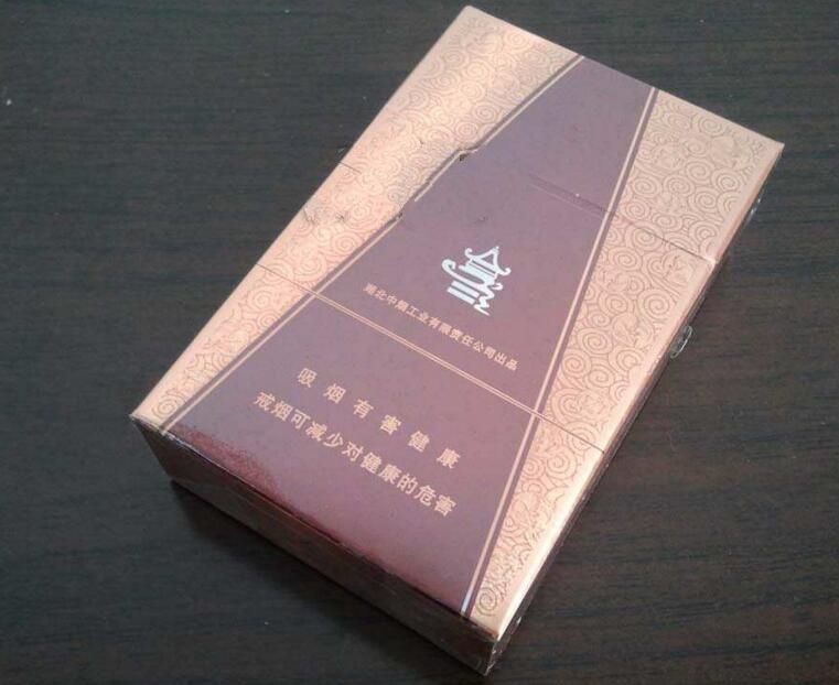 销售云霄香烟合法吗_云霄香烟批发网是真的吗