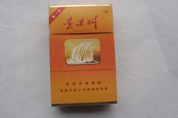 10元红山茶香烟厂家【红山茶多少钱一包现在】