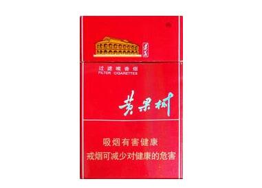 兰州香烟购买渠道大盘点，线上线下全解析