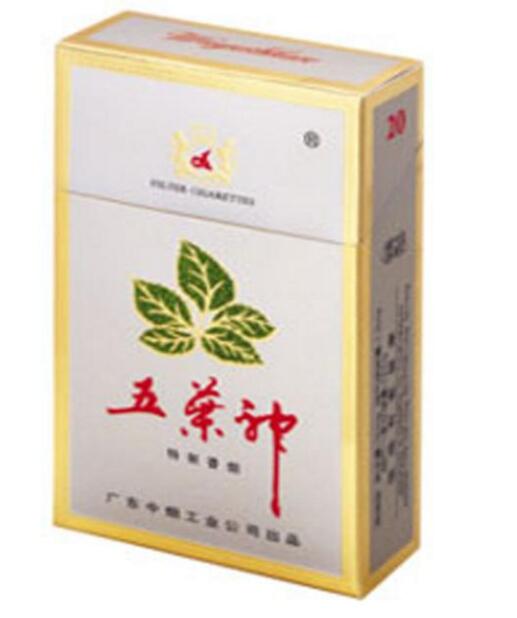 免税襄阳香烟总仓-襄阳 香烟