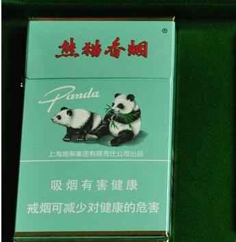 爱联南洋香烟批发价格表-南洋爱国香烟1949怎么样