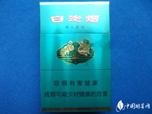 免税真龙香烟总仓_真龙烟专供出口价格|低价香烟网