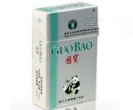 低价赣香烟好抽吗-30元的赣烟|