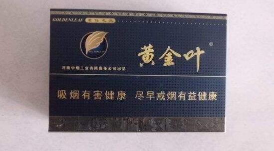 烟丝哪里去买便宜_哪能买烟丝