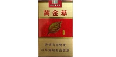 高档真龙香烟多少钱|真龙香烟高端