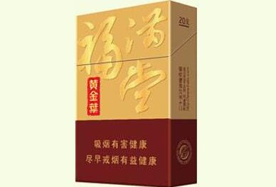 营口高端香烟品鉴，价格与口碑双重考量
