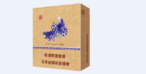 5到10元国宝香烟有哪些牌子的-国宝烟多少钱一盒