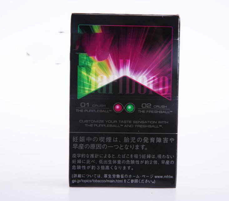 云霄香烟蓝龙|云烟龙香烟