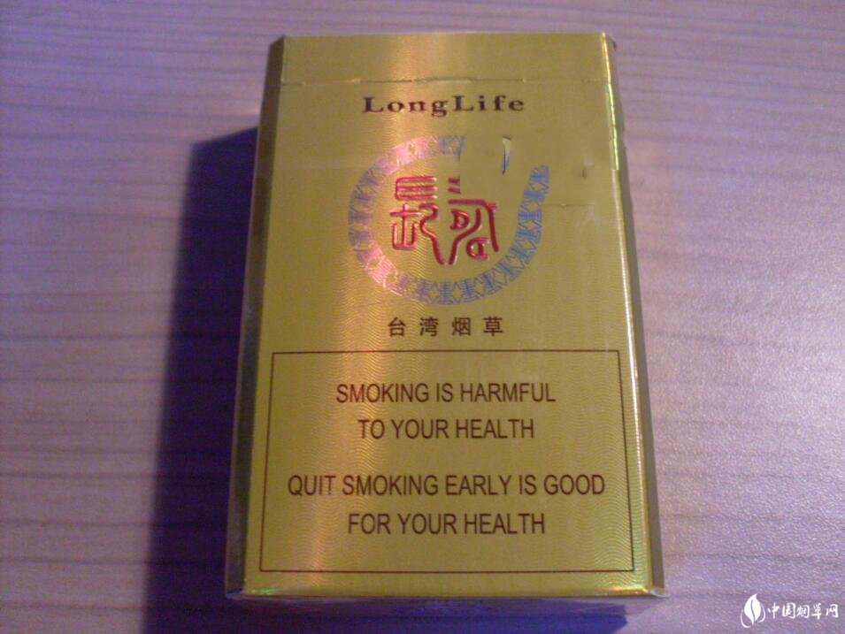 云霄寂寞香烟|云霄香烟多少钱一包