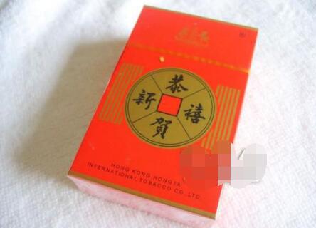 黄鹤楼香烟爆珠硬蓝24