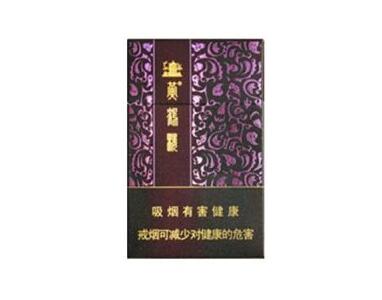 爆珠里有茅台酒的香烟