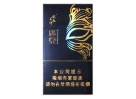 香烟嘴里有个爆珠是什么
