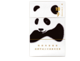 南京蓝梦都香烟爆珠细支