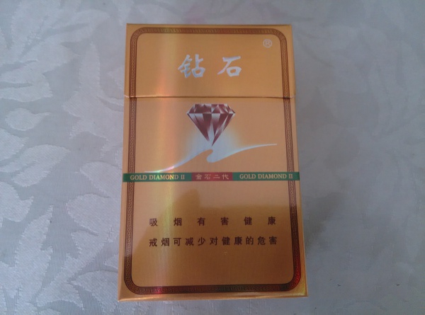 仿中华香烟批发价格