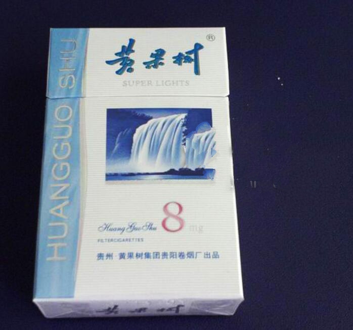 芙蓉王里面有爆珠香烟吗
