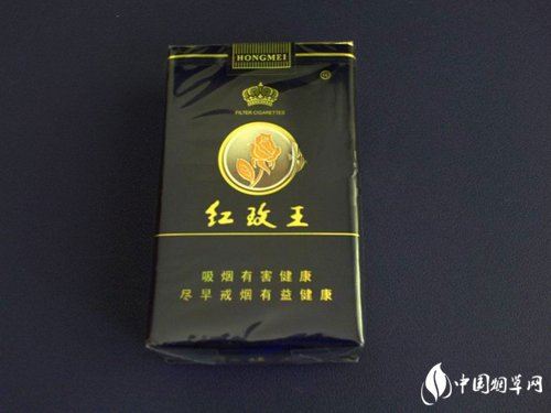 饺子五粮醇香烟批发价